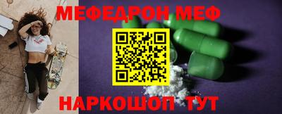 марки lsd Малоярославец