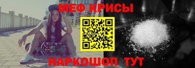 марки lsd Малоярославец
