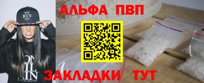 марки lsd Малоярославец