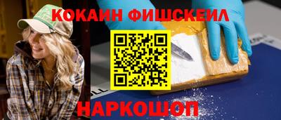 марки lsd Малоярославец
