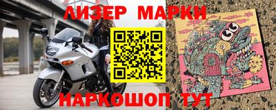кокаин колумбия Малгобек