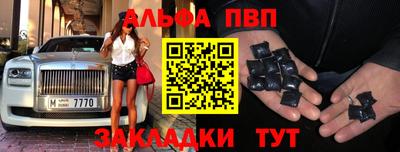 марки lsd Малоярославец