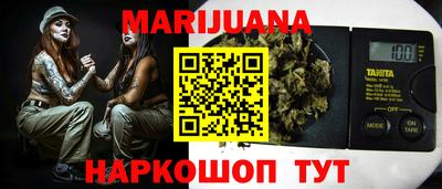 меф VHQ Мариинск