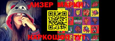 кокаин колумбия Малгобек