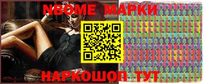 кокаин колумбия Малгобек
