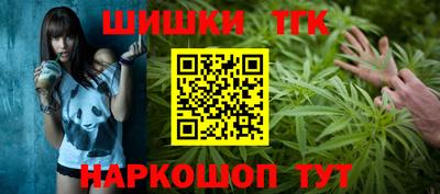 меф VHQ Мариинск