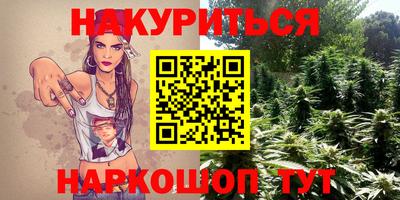 марки lsd Малоярославец