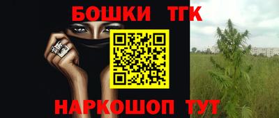марки lsd Малоярославец