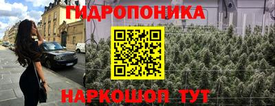 марки lsd Малоярославец