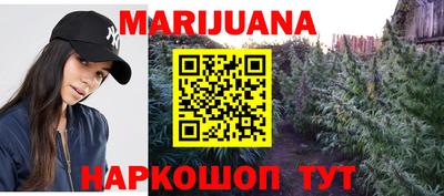 марки lsd Малоярославец