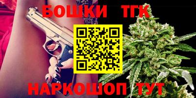меф VHQ Мариинск