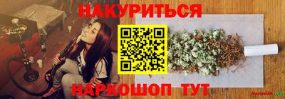 метадон Ливны