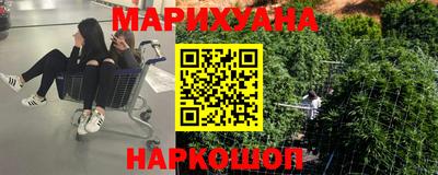 кокаин колумбия Малгобек