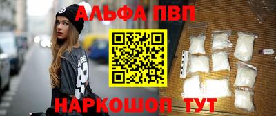 кокаин колумбия Малгобек