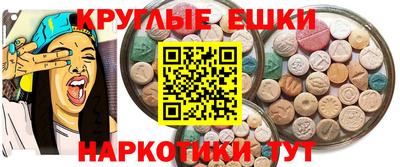 кокаин колумбия Малгобек