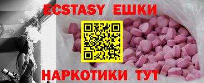 кокаин колумбия Малгобек
