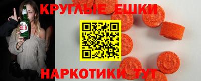 кокаин колумбия Малгобек