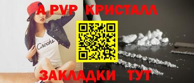 марки lsd Малоярославец