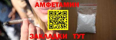 мефедрон Ликино-Дулёво