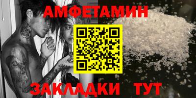 кокаин колумбия Малгобек