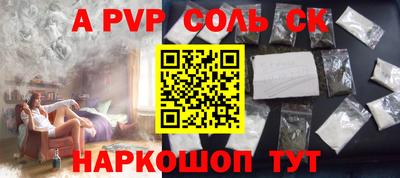 кокаин колумбия Малгобек