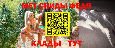 кокаин колумбия Малгобек