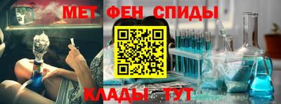кокаин колумбия Малгобек