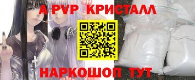 кокаин колумбия Малгобек