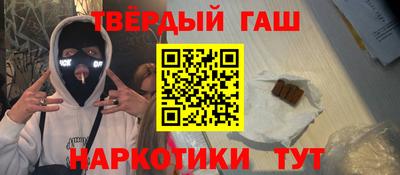 меф VHQ Мариинск