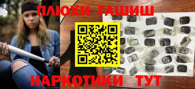 меф VHQ Мариинск