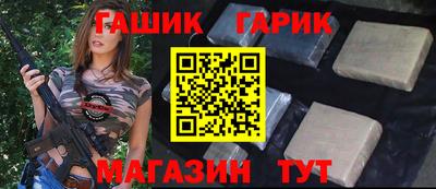 кокаин колумбия Малгобек