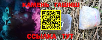 марки lsd Малоярославец