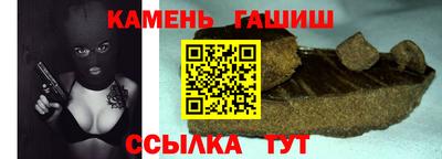 меф VHQ Мариинск