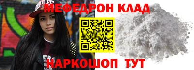 марки lsd Малоярославец