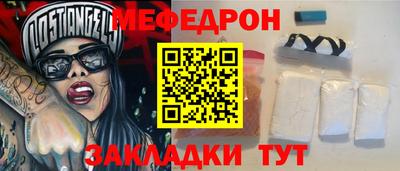 кокаин колумбия Малгобек