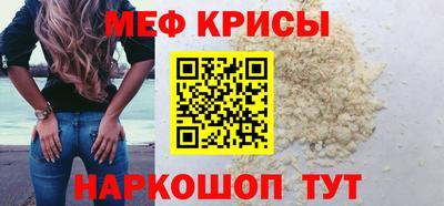 марки lsd Малоярославец