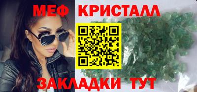 марки lsd Малоярославец