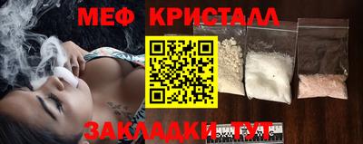 марки lsd Малоярославец