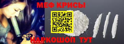 кокаин колумбия Малгобек