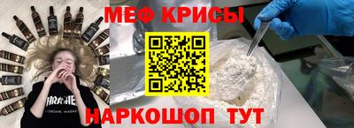 марки lsd Малоярославец